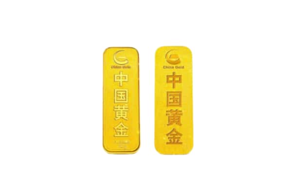 长春宽城区上门回收黄金价格
